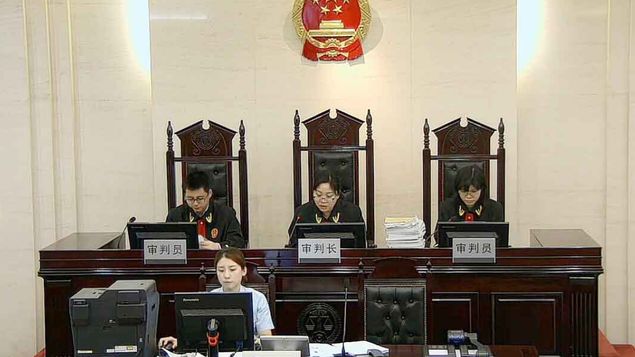 Сайт народный суд. Верховный суд Китая. Верховный народный суд КНР. Судебное заседание в Китае. Местный суд Китая.