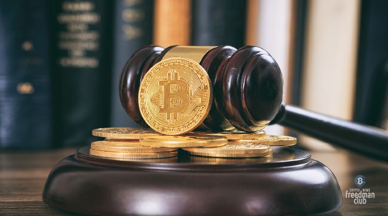 Bitcoin суд обмен биткоин могилев время работы